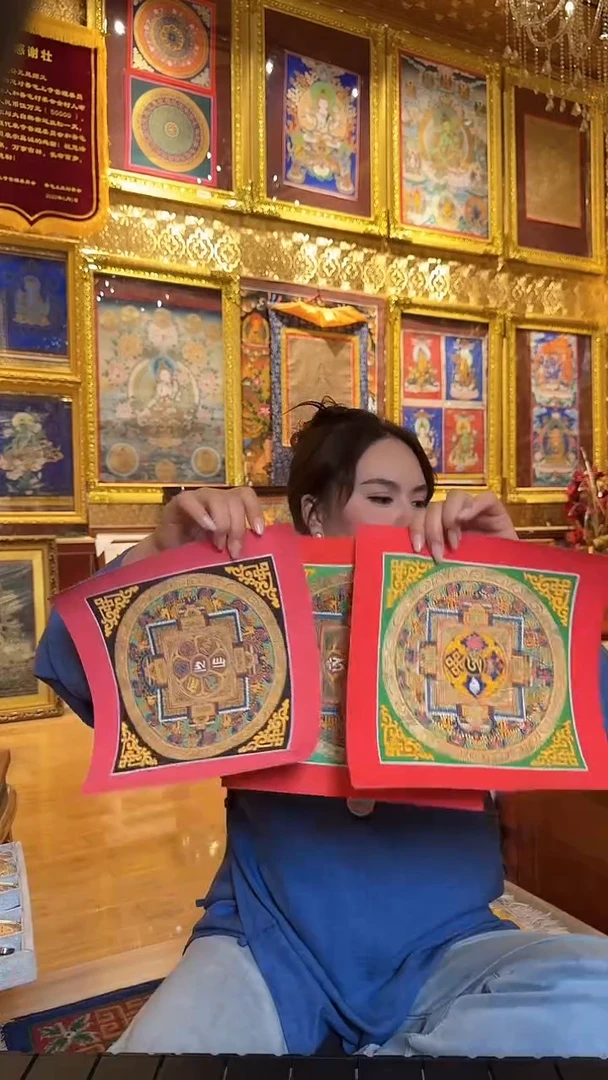 吊坠观老师坛城随机