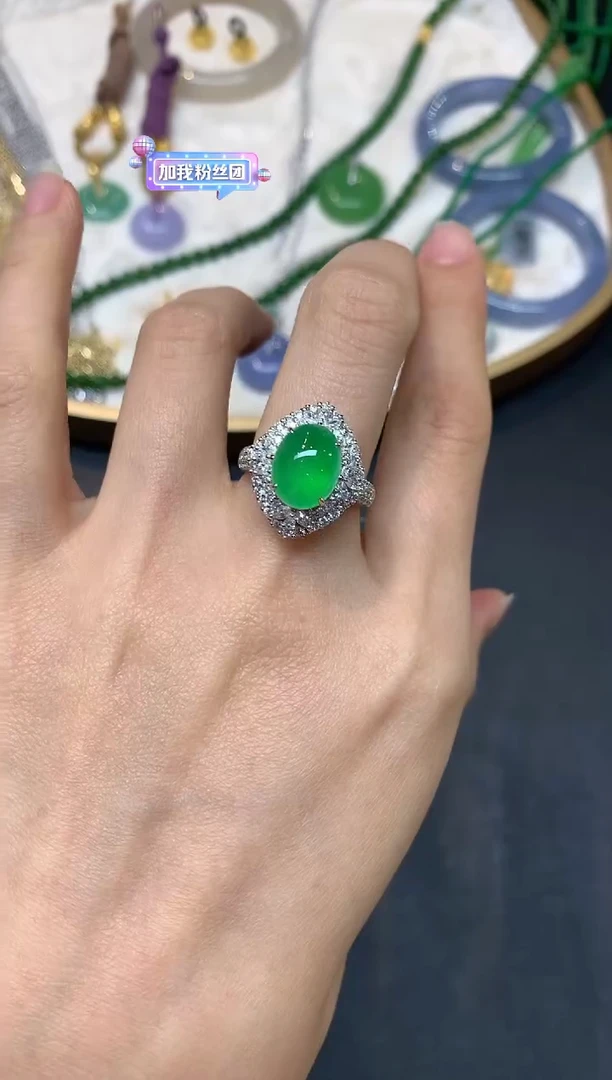 18K金镶嵌戒指翡翠S964|59800