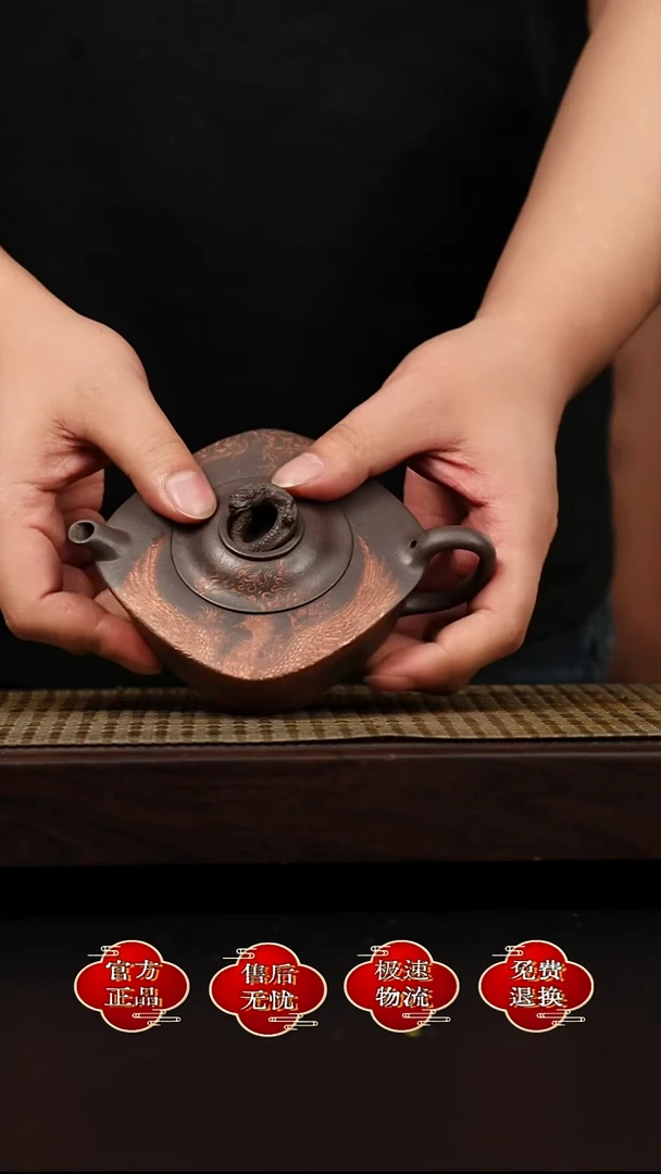 茶壶紫砂F****n宜兴悦茗壶紫砂
