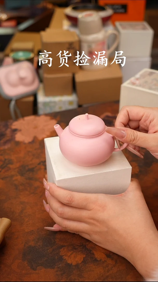 陶瓷茶具（无礼盒@@T756