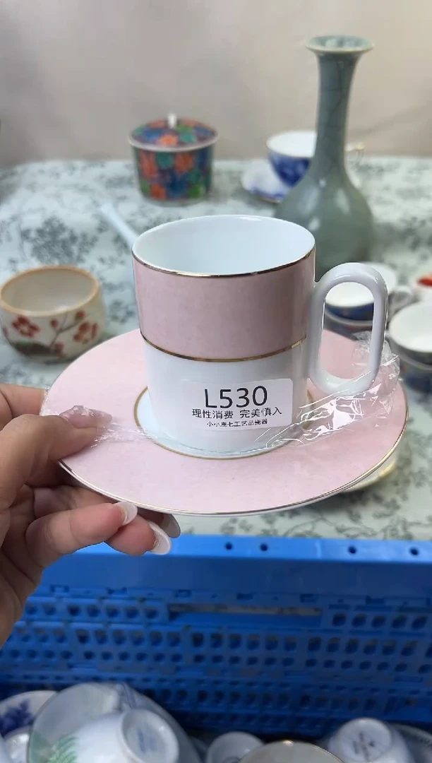 瓷花**?530-LLLLLLLLLLLL