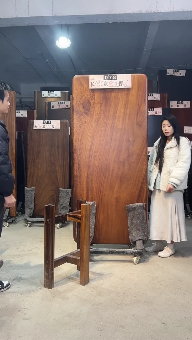 木清****窗南美胡桃木078号185*82*6