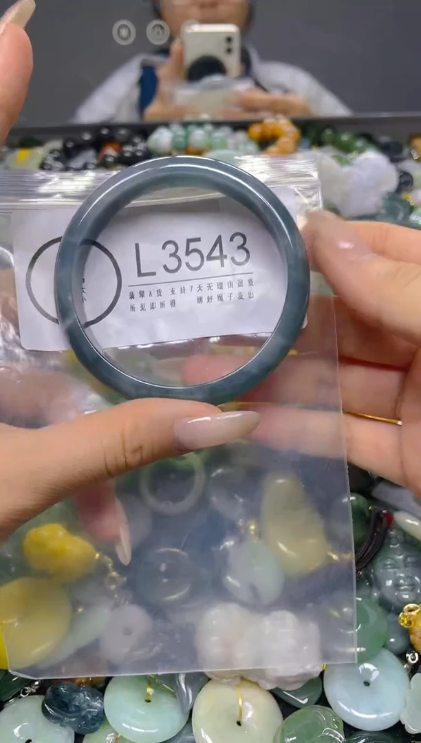 颈饰未镶嵌翡翠56.7/ L /翡翠A货，一件也是批发价