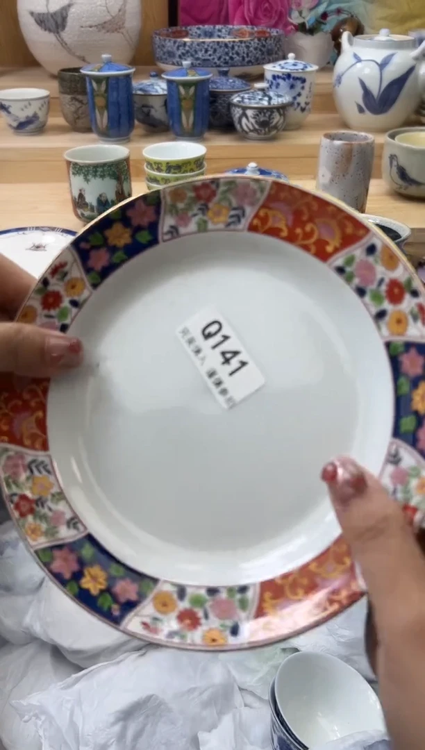 【闪购商品】瓷片141qqqqqqqqqqqq