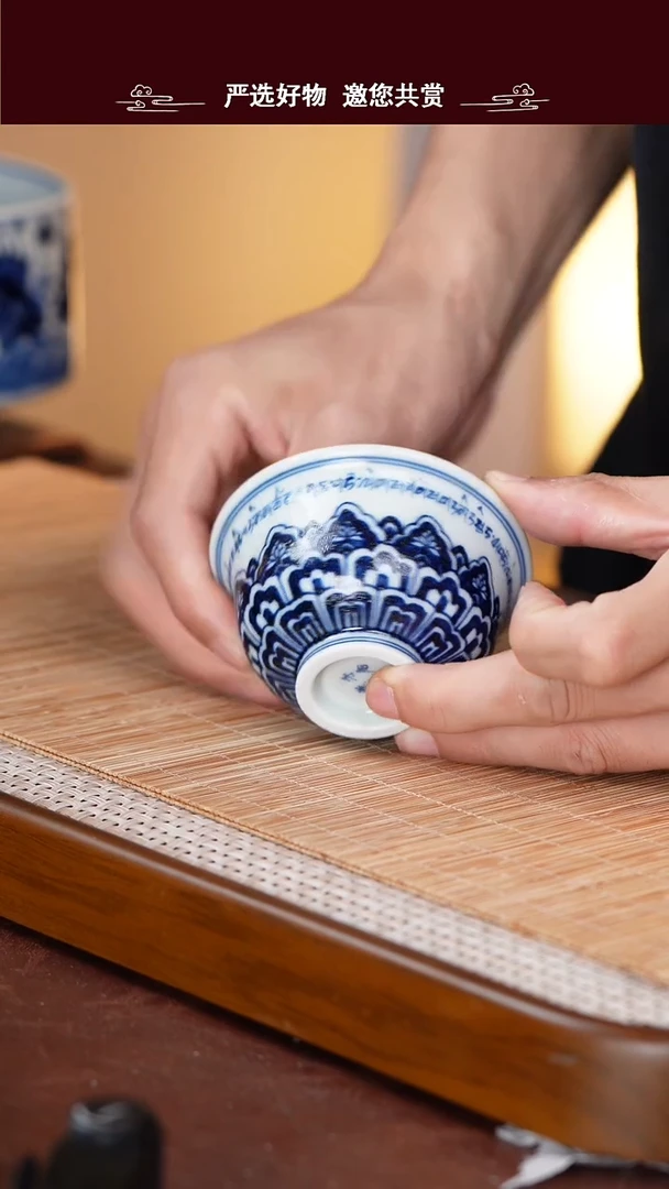 手工手绘青花高温茶杯