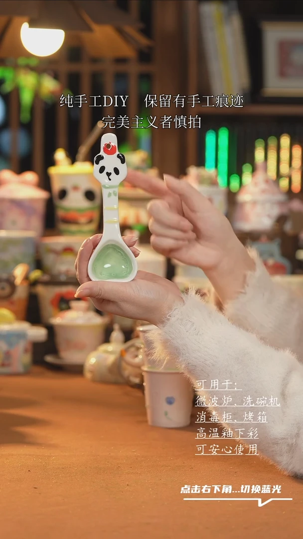 【闪购商品】其他F036创意手绘陶瓷勺子