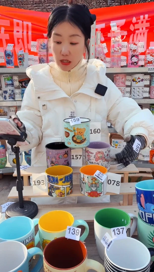 【闪购商品】炻瓷无盖款159