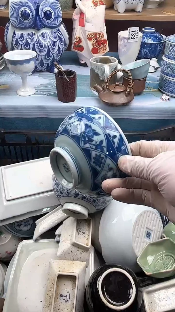 【闪购商品】瓷片英歌瓷器满19.9包邮