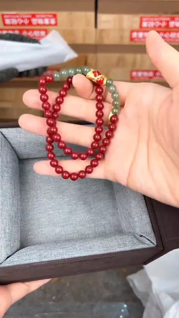品茗文玩阁金龙鱼双圈链接@@SP363