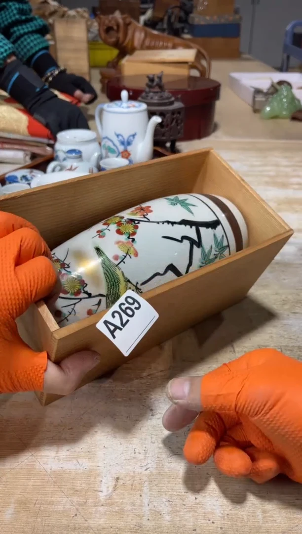 直播定闪专用链接?***?直播定闪专用链接888