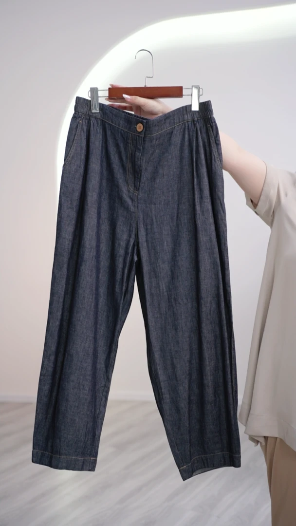 定制不支持7天无理由退货11001裤子