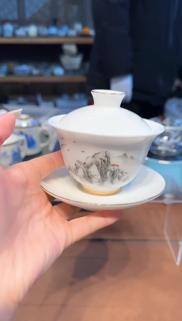 【闪购商品】不带茶盘不带礼盒@@y1722