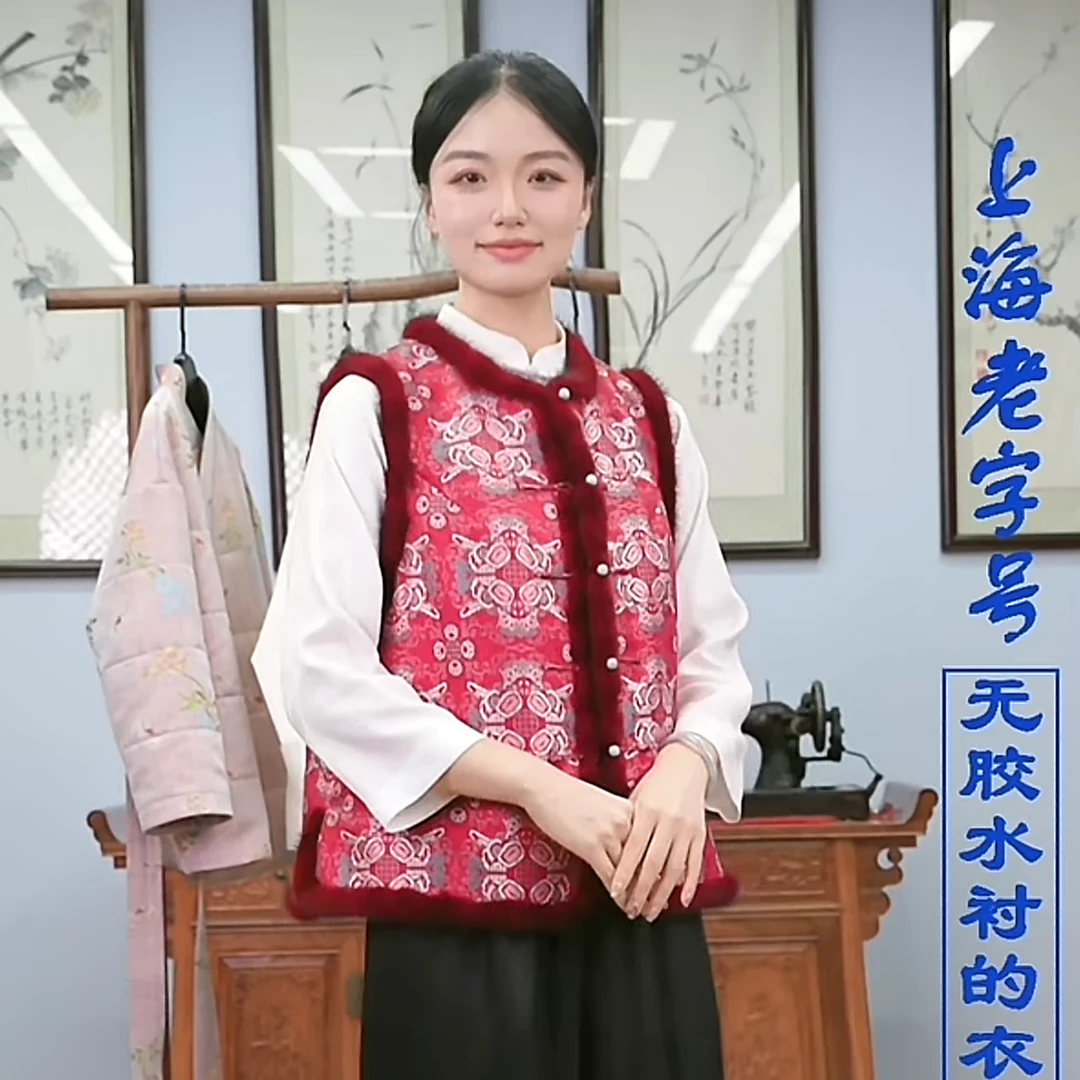 上海鉴界中国风马夹醒狮纹秋月红非遗名家宋锦新中式手作马甲袄