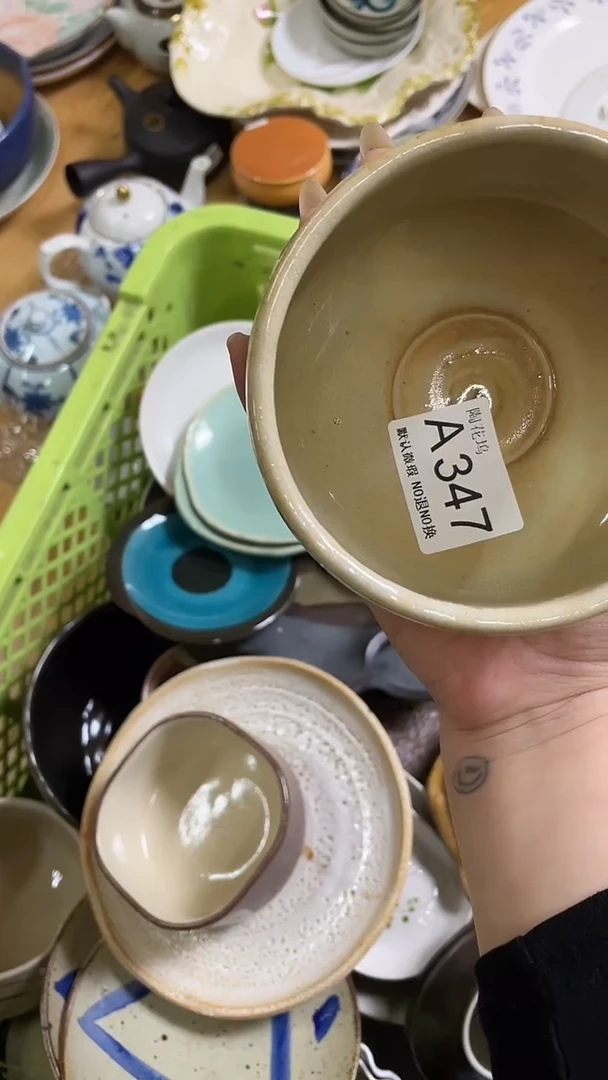 瓷片桃**森默认微瑕，谨慎参拍A347