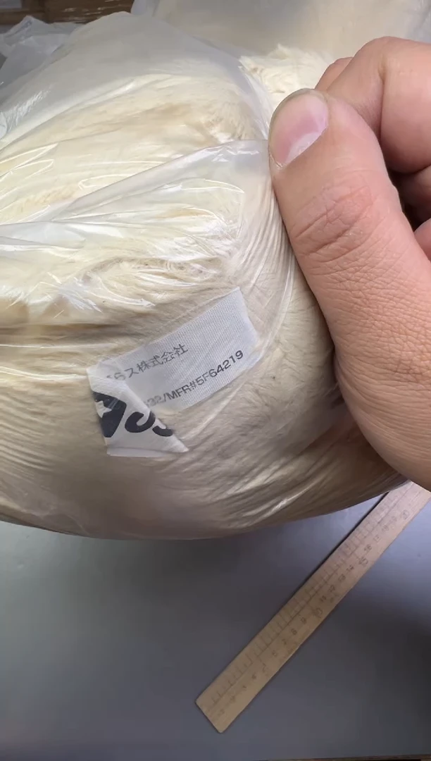 瓷片當*223号满30米包邮，碰瓷社感谢您的支持~