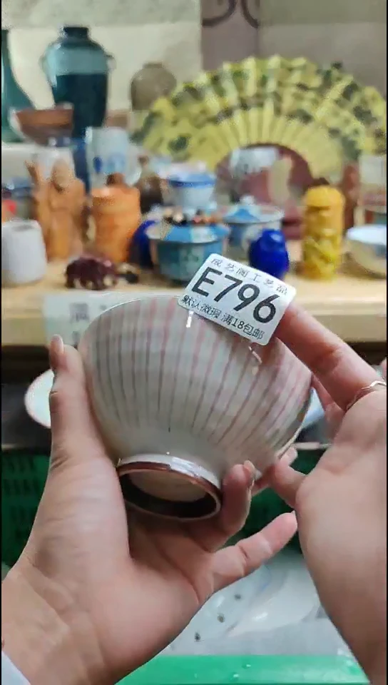 瓷片我***呢796瓷片瓷片瓷片瓷片