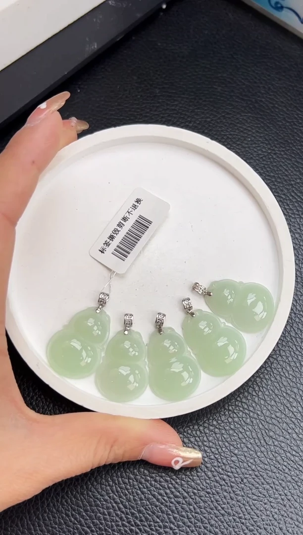 【闪购商品】翡翠颈饰18K金镶嵌YM1130-11 葫芦多样性发一