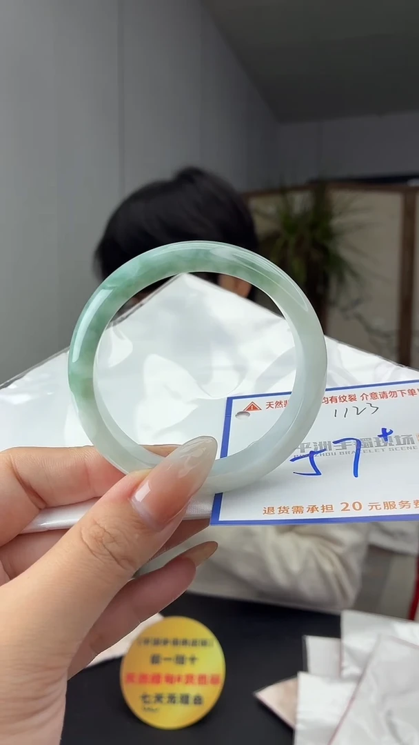 未镶嵌手镯翡翠111111111111