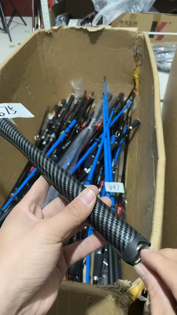 2.1m碳素钓鱼竿路亚竿