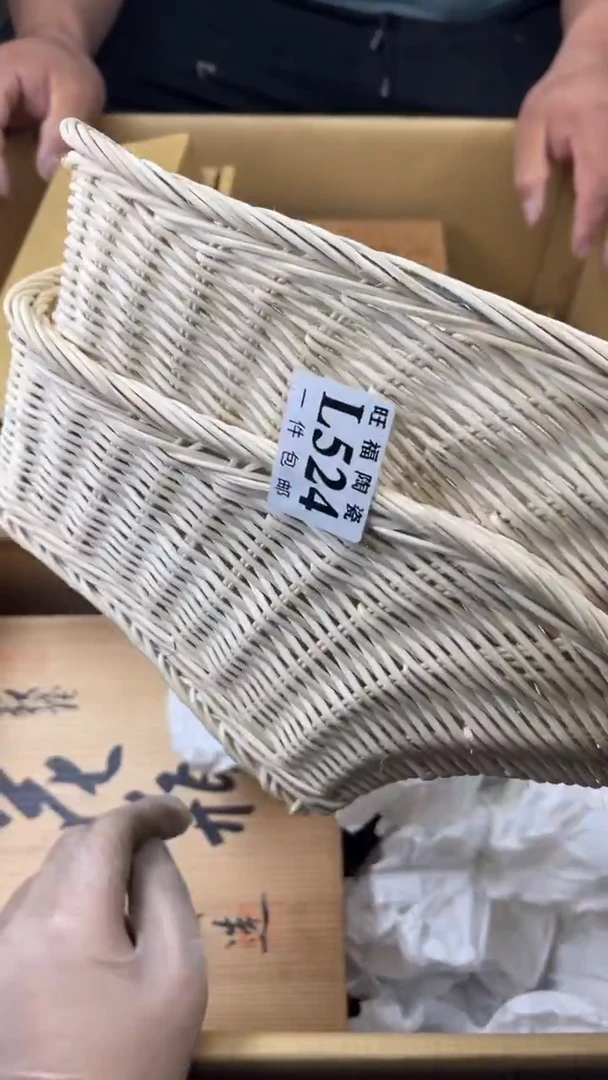 瓷片闹****蚤旺福家陶瓷一号商品