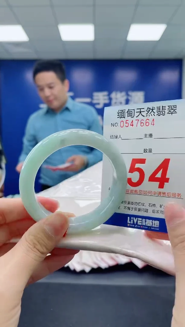 未镶嵌手镯翡翠天然翡翠手镯