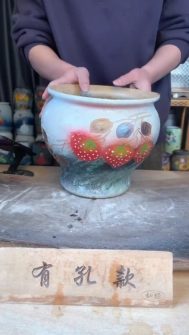 【闪购商品】摆件26-228口22高21   一个