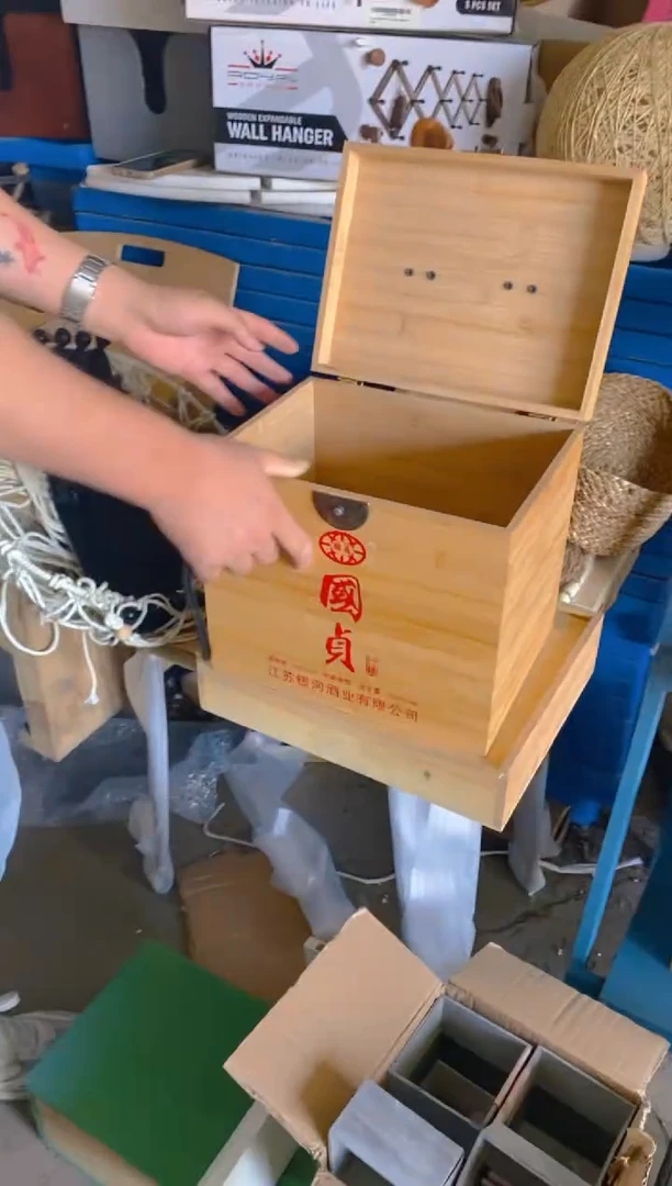 木003竹收纳收纳