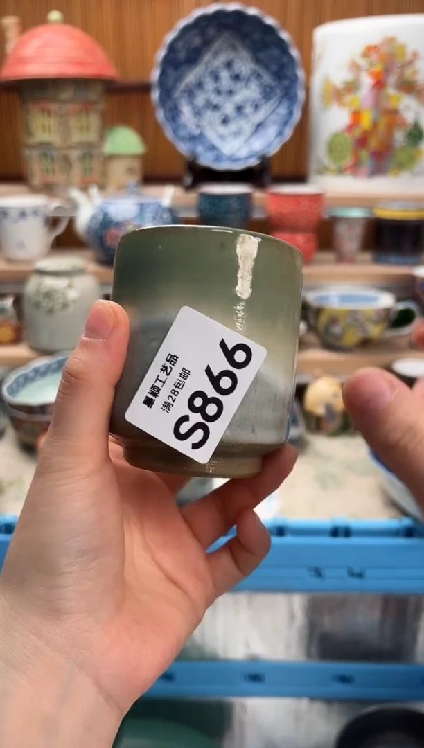 瓷片韩*呀866 S满28包邮不满找客服延迟发货