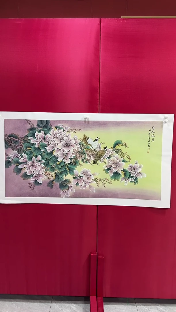 国画34李庆友李庆友李庆友W