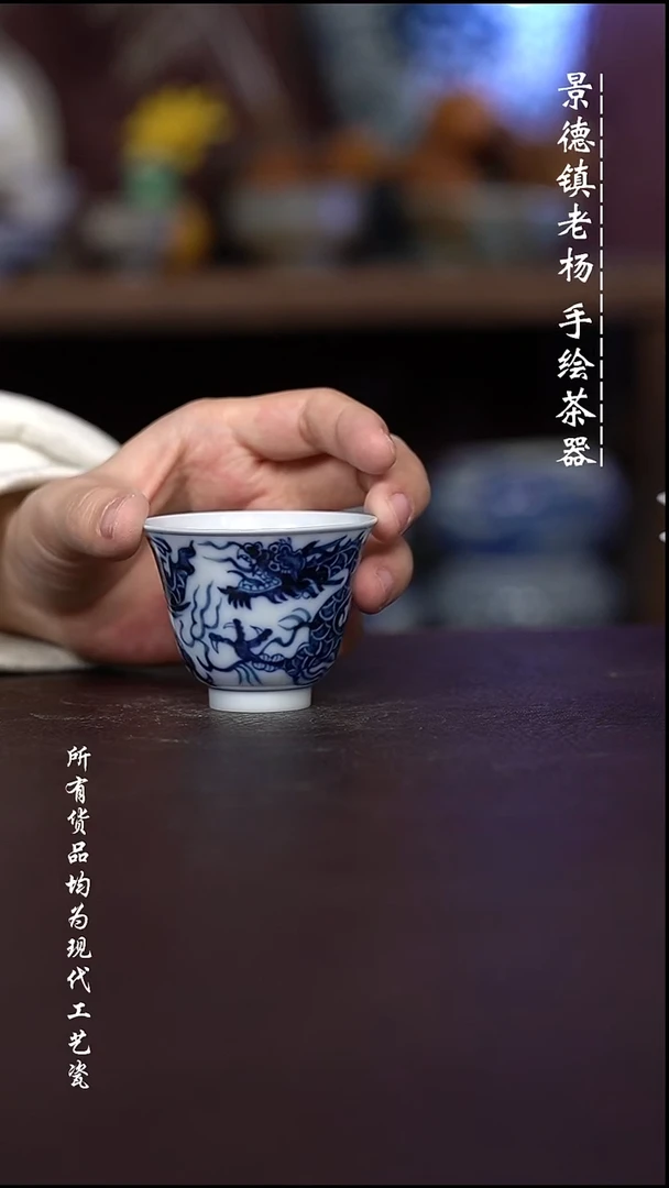 微瑕福利   现代瓷  超薄