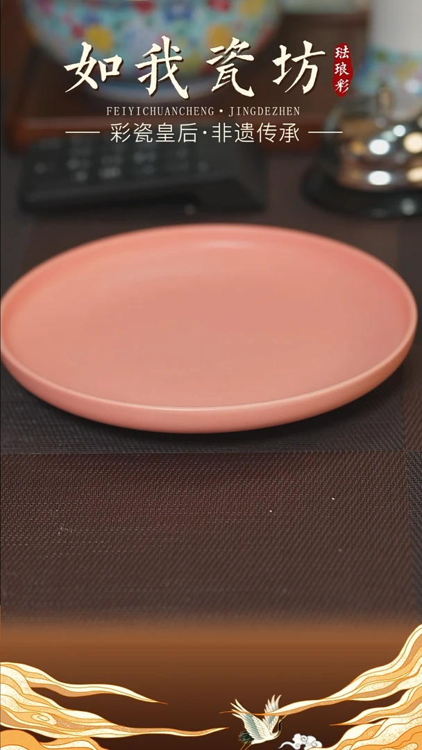 【闪购商品】盘烤盘单只。。。。。。。。