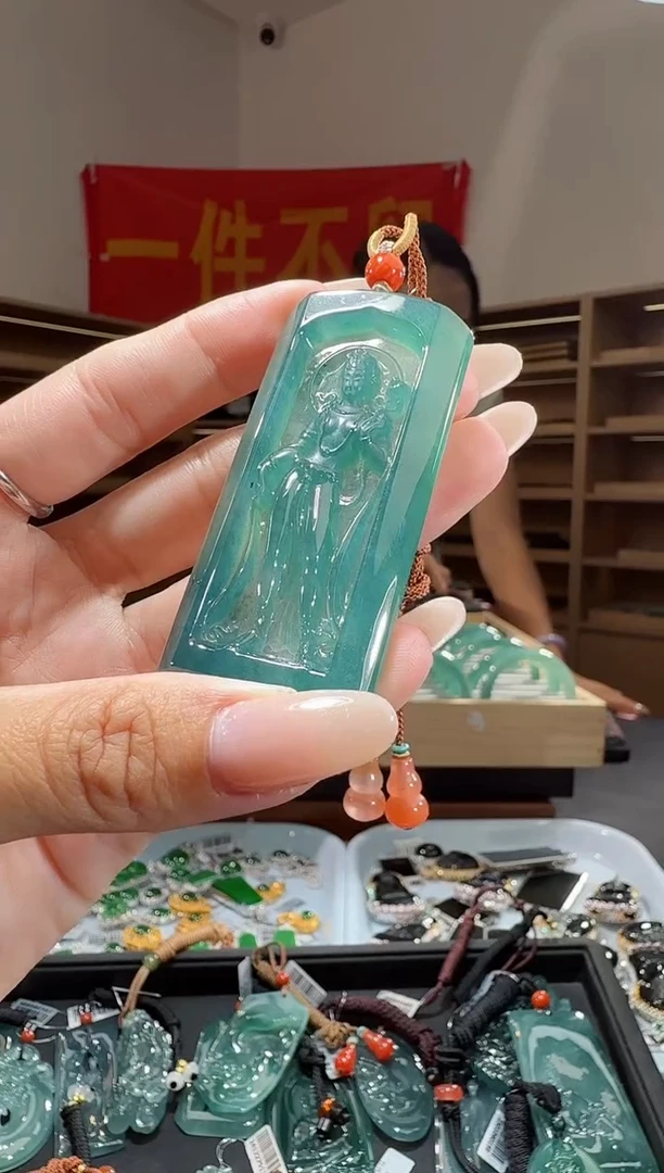 吊坠(不含链)未镶嵌翡翠观音