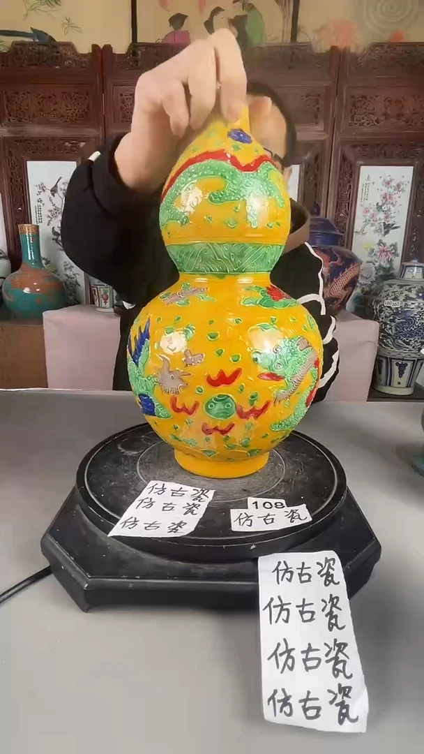 景德镇瓷法华彩葫芦瓶摆件