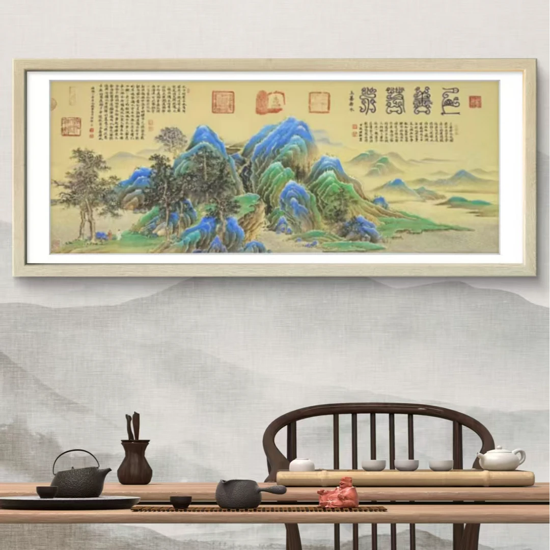 颜明轩-《上善若水》Y
