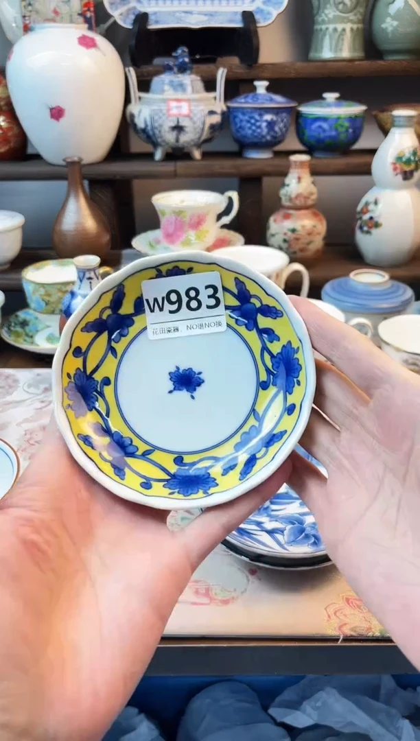 瓷片＊**＊W983不退不换.感谢理解