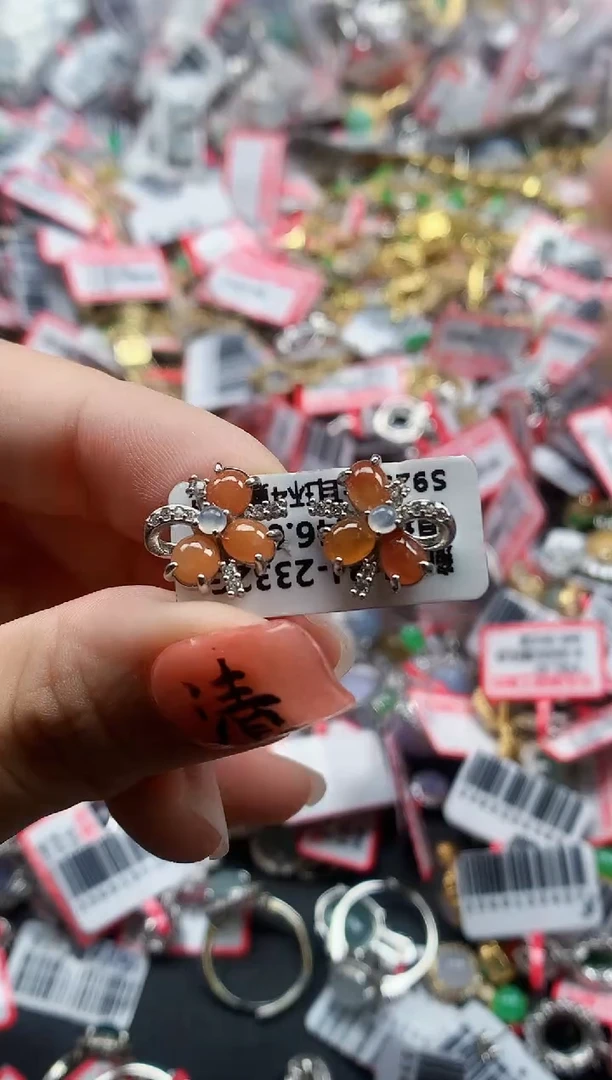 银S925镶嵌戒指翡翠天然A货缅甸翡翠