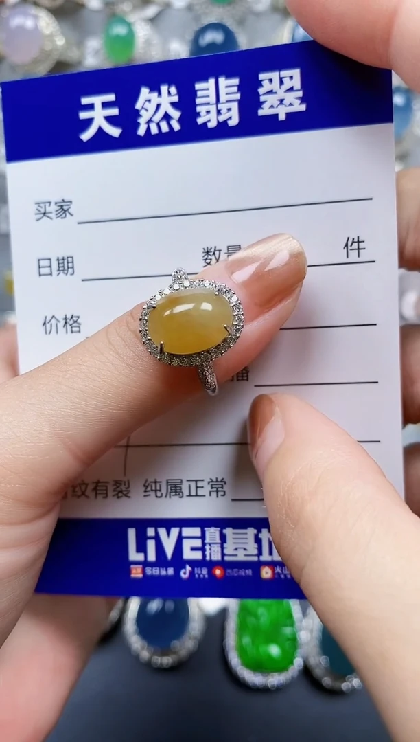 翡翠戒指银S925镶嵌0009