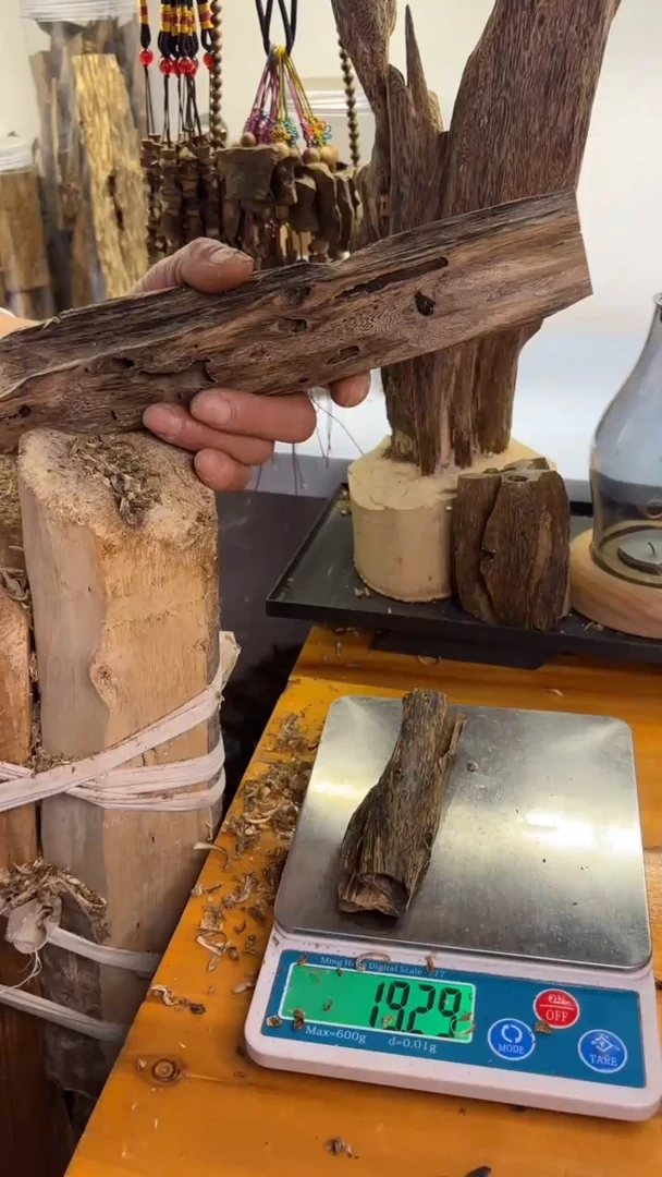 沉香沉香碎屑白棋19克