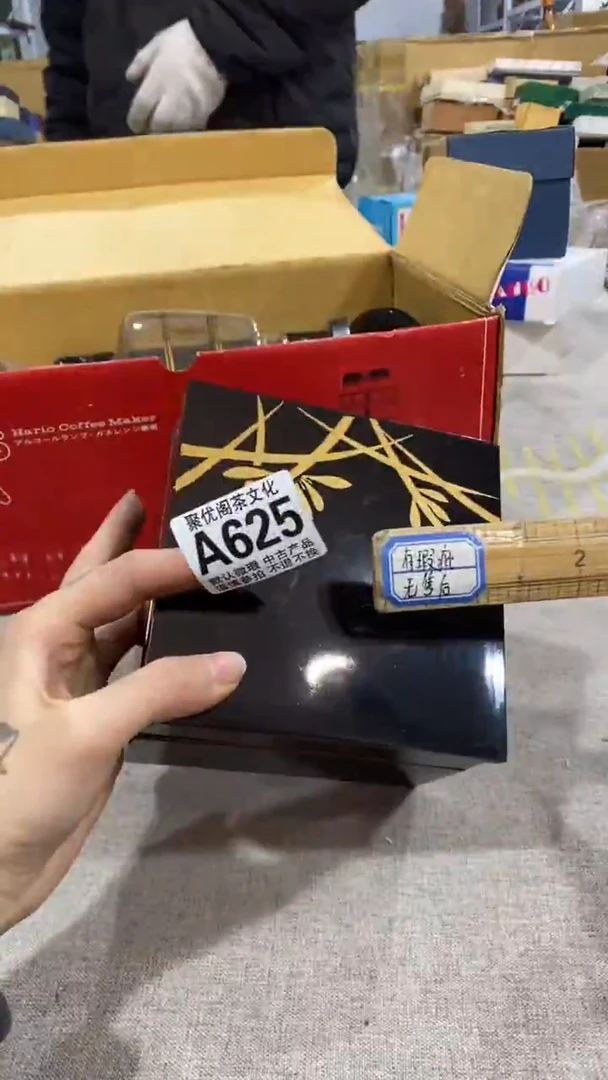 【闪购商品】碟聚优阁闪购商品A625