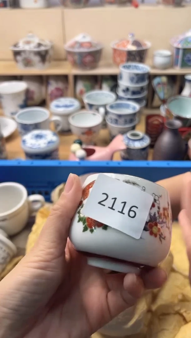 盘琥**处你好你好你好你好你好你好