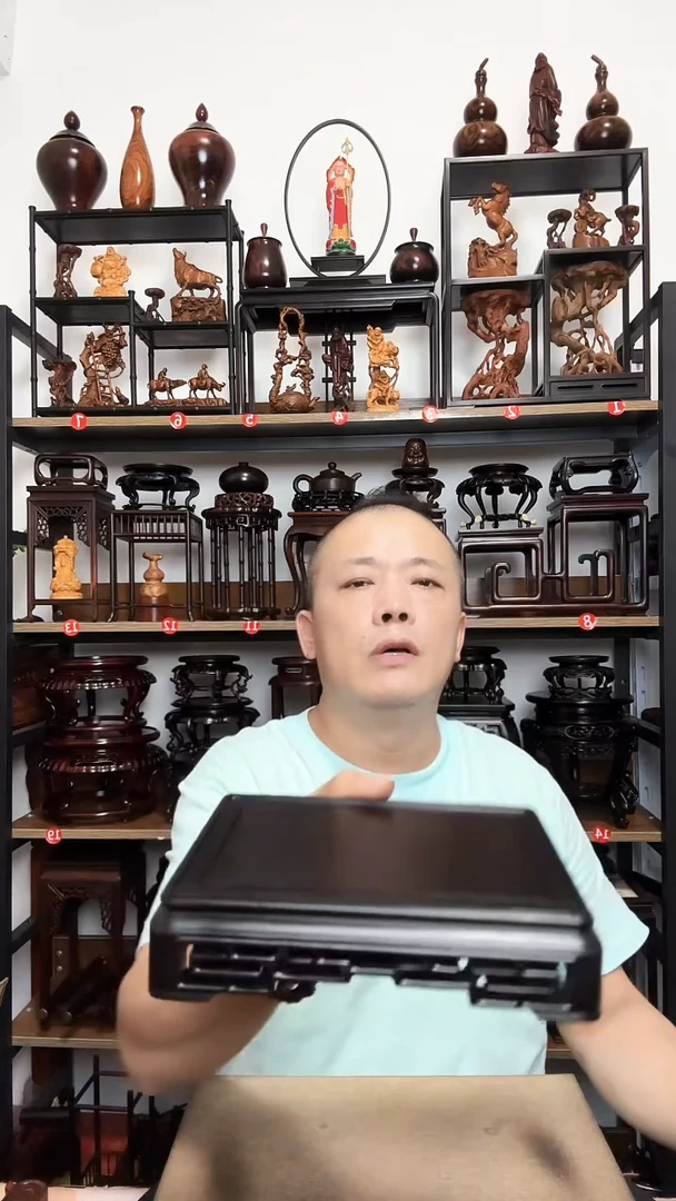 底座底座底座底座