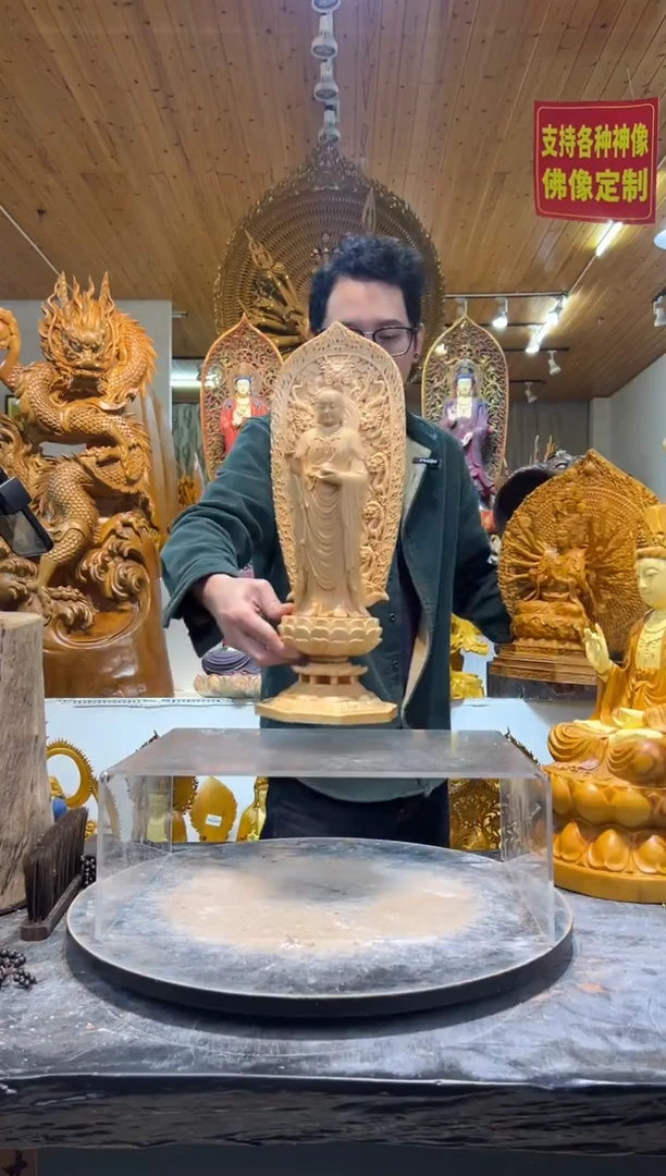 香樟木地藏王43高