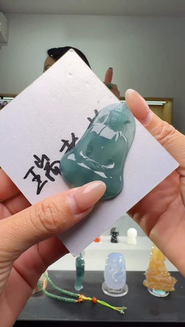 吊坠(不含链)未镶嵌翡翠观音（多样性发其一）