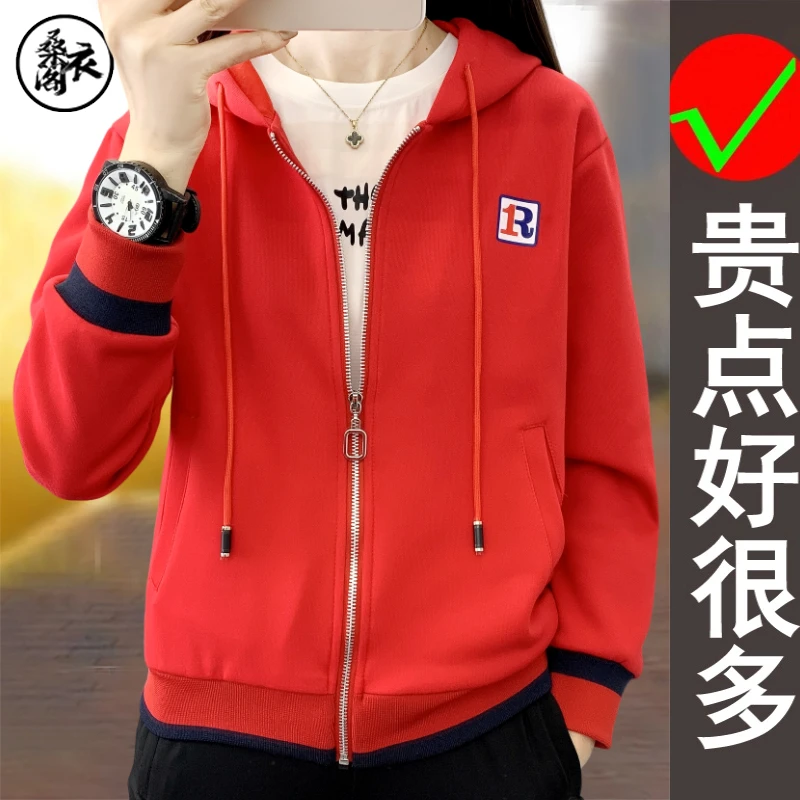 啄木鸟春秋休闲风女口袋短外套连帽立领秋冬女士运动开衫百搭时尚