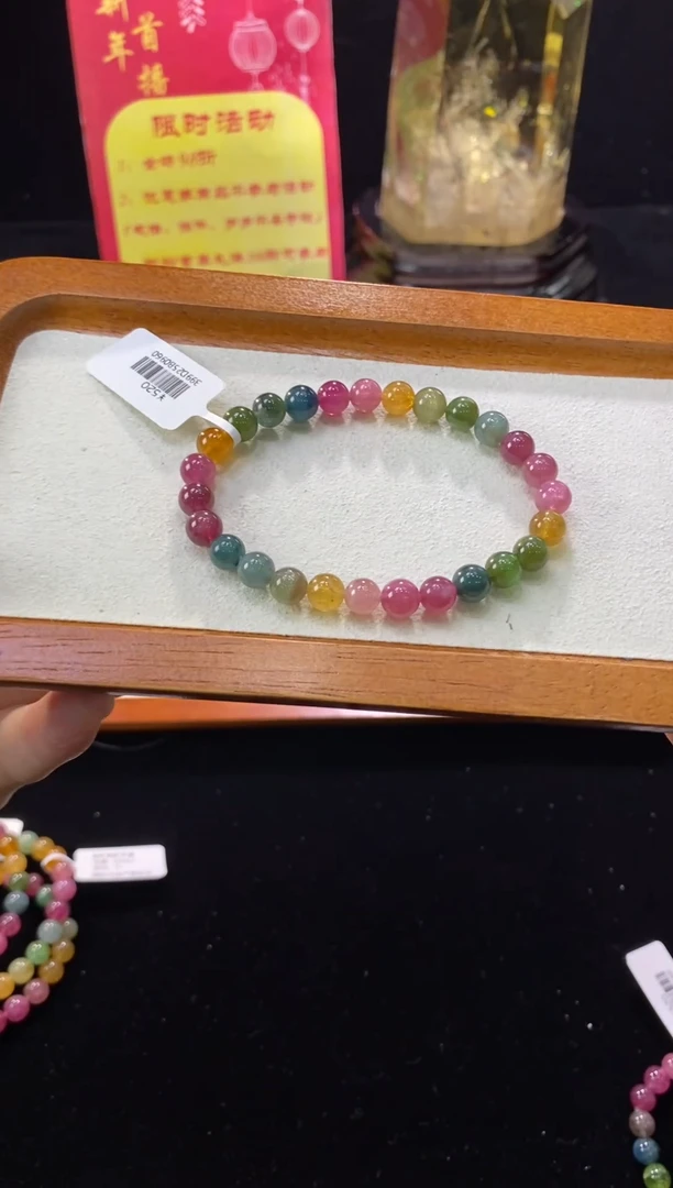 【闪购商品】碧玺手链未镶嵌【梦源珠宝】7m天然碧玺单圈手链浓艳