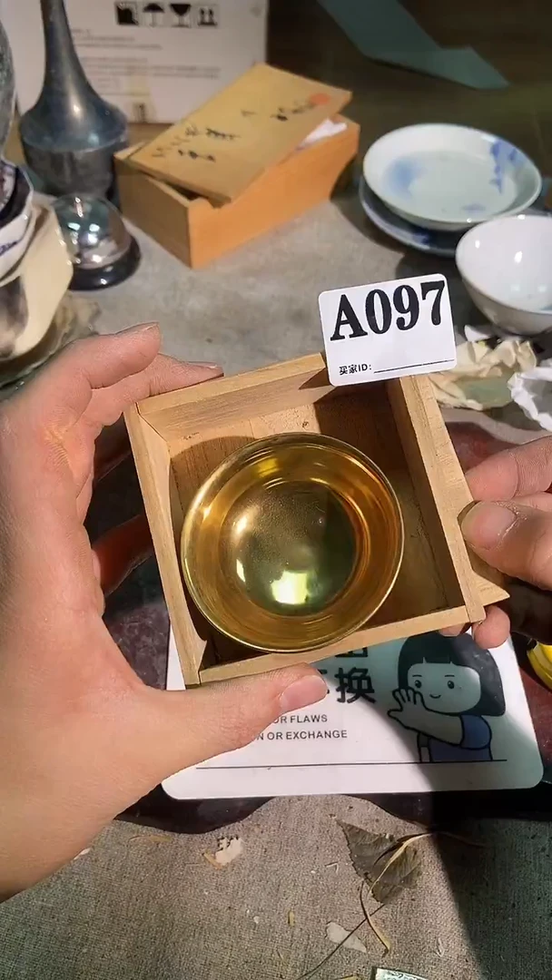 其他陶哈哈哈哈哈哈哈哈哈97