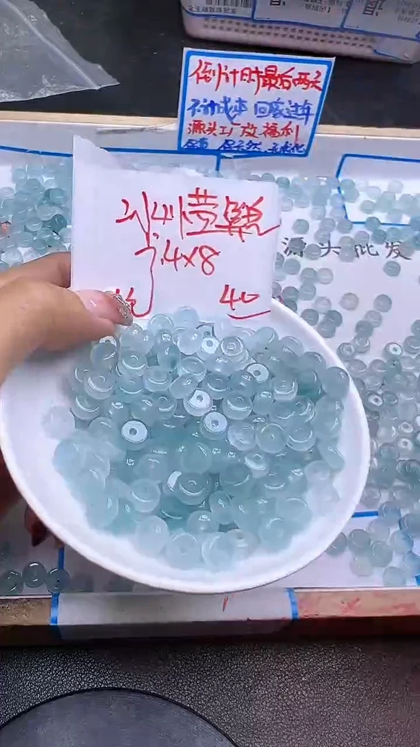 【闪购商品】玛瑙/玉髓散珠未镶嵌冰川蓝算盘珠Y2126 4*8 40颗