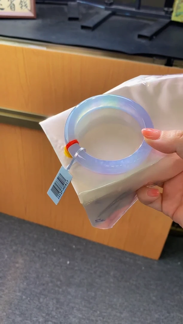 未镶嵌手镯翡翠-C11 圈口 57.1