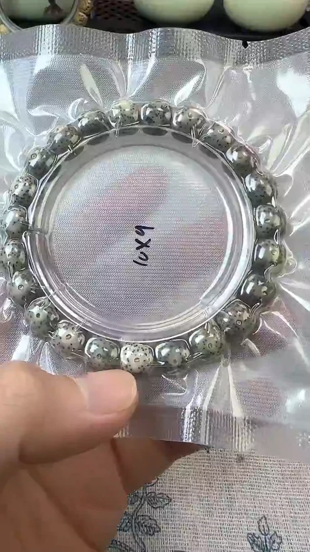 手串星月菩提57石玉料糯冰单圈10×9高透精工福利