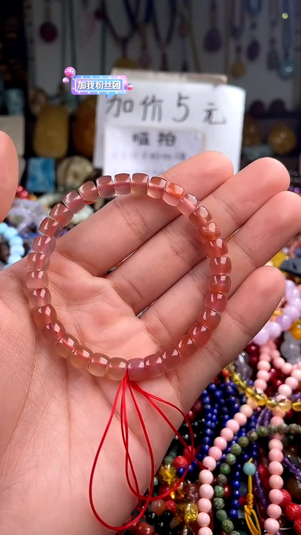 【闪购商品】南红玛瑙.未镶嵌(一物一件)146713